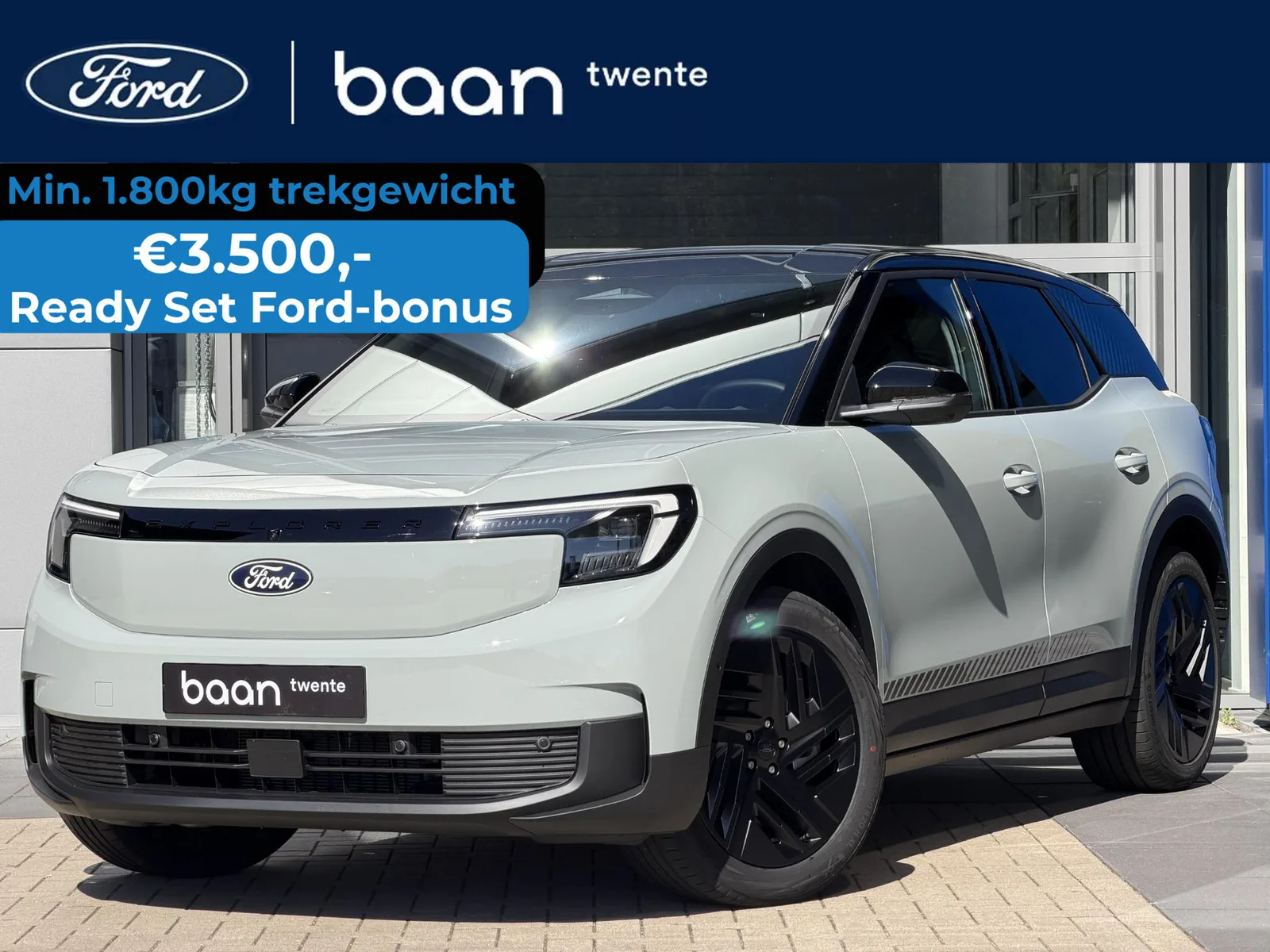 Ford Explorer (2026) — foto 1