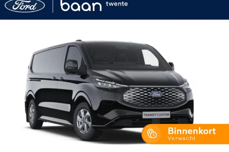 Ford E-Transit Custom (2026)