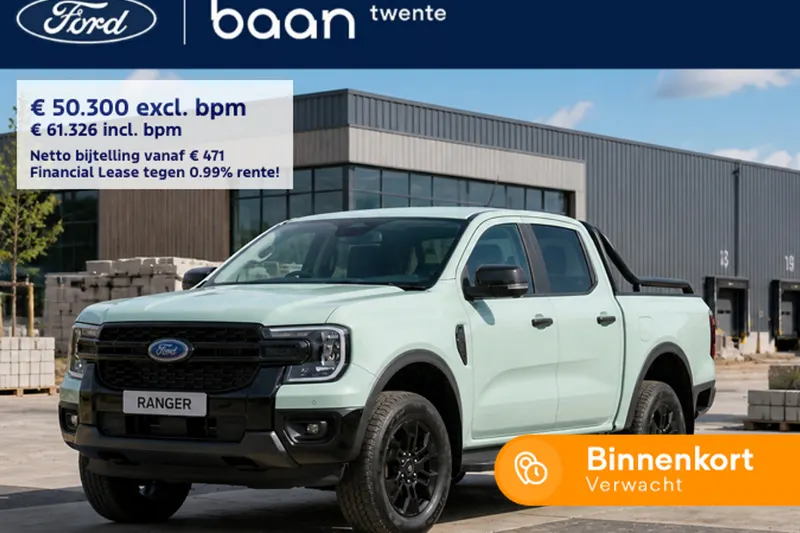 Ford Ranger (2026)