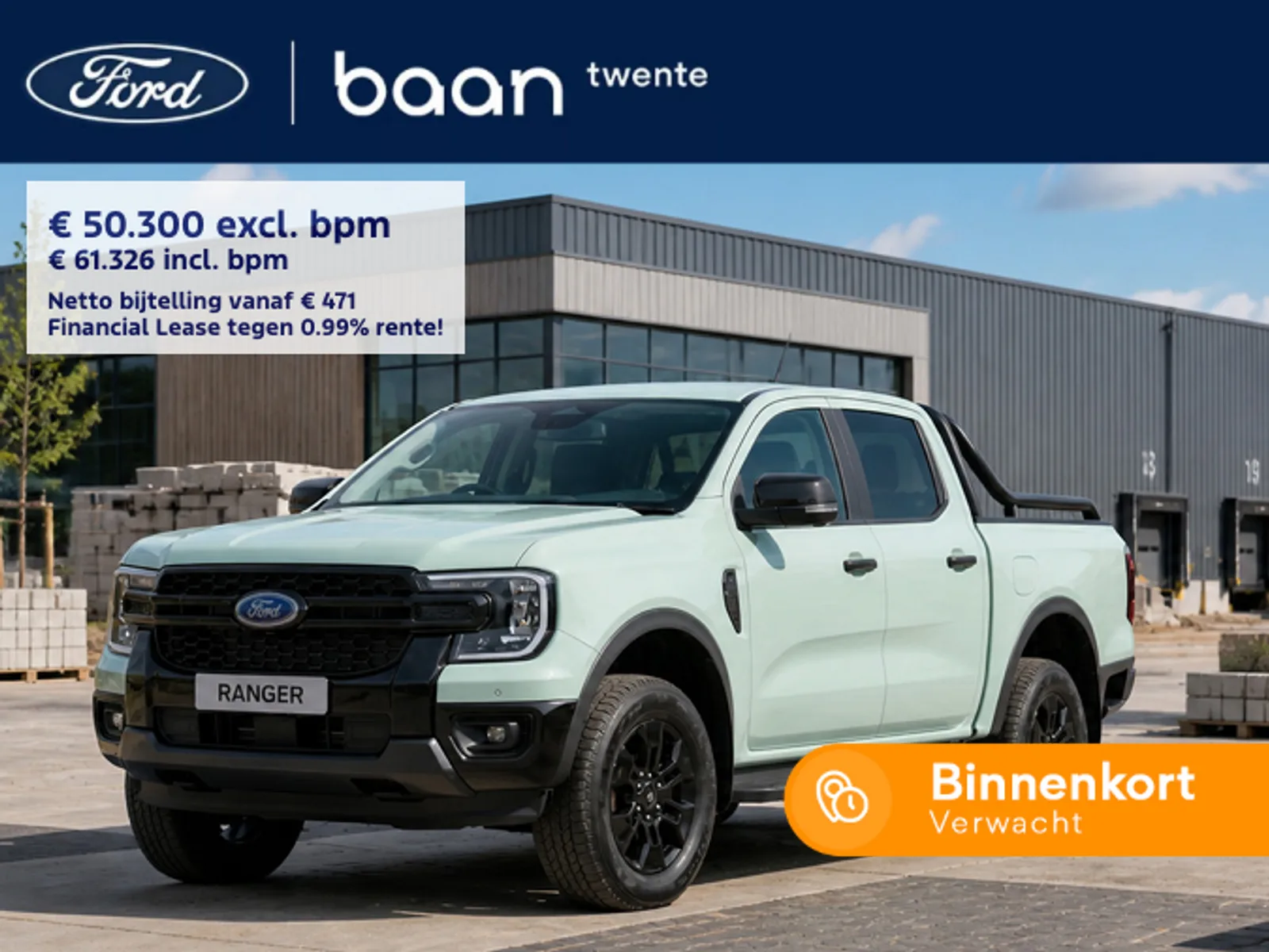 Ford Ranger (2026) — foto 1