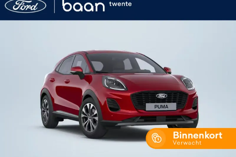 Ford Puma (2026)