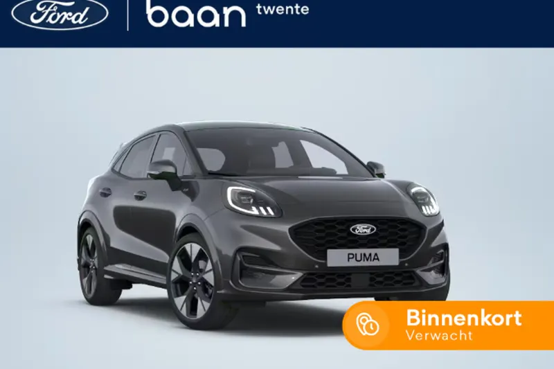Ford Puma (2026)