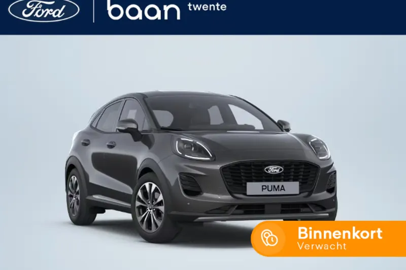 Ford Puma (2026)