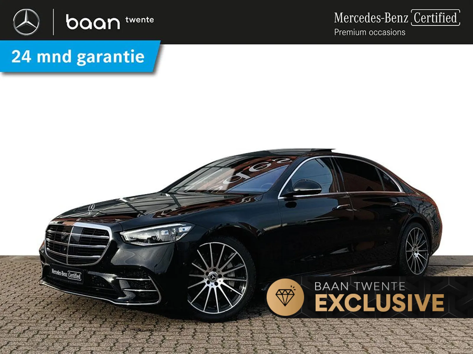 Mercedes-Benz S-Klasse (2022) — foto 1