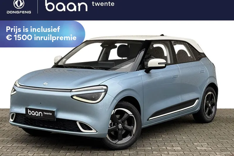Dongfeng Box (2026)