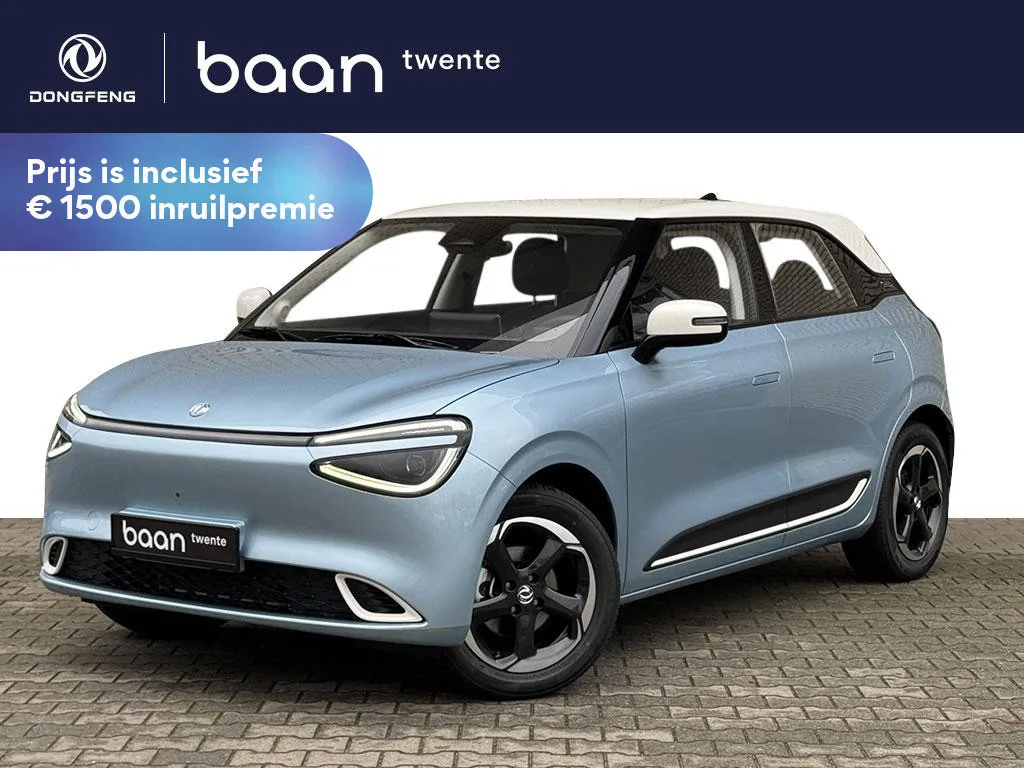 Dongfeng Box (2026) — foto 1