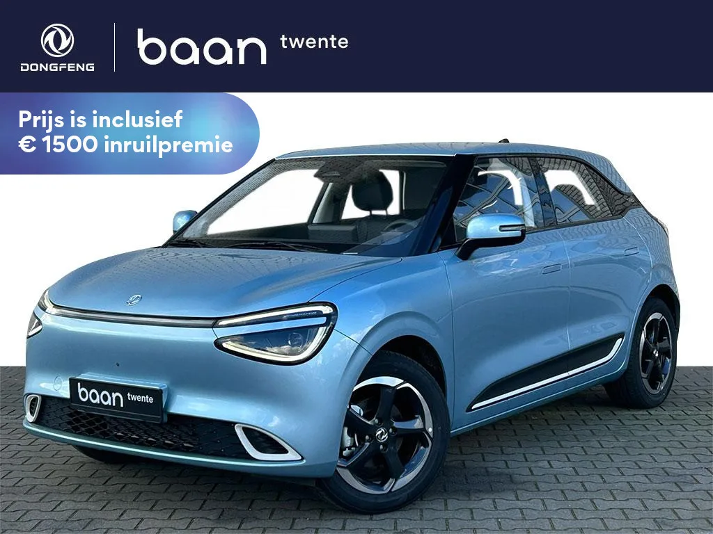Dongfeng Box (2026) — foto 1