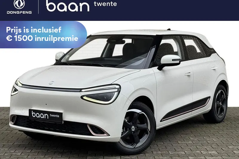 Dongfeng Box (2026)