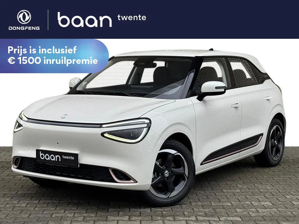 Dongfeng Box (2026) — foto 1