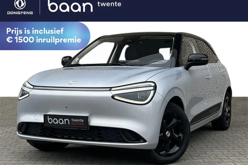 Dongfeng Box (2025)