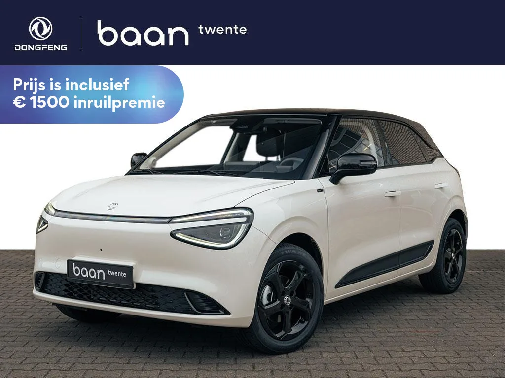 Dongfeng Box (2025) — foto 1
