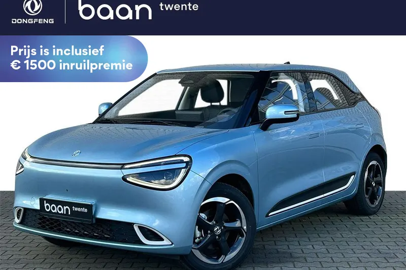 Dongfeng Box (2026)