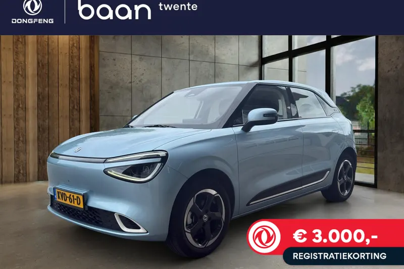Dongfeng BOX (2026)