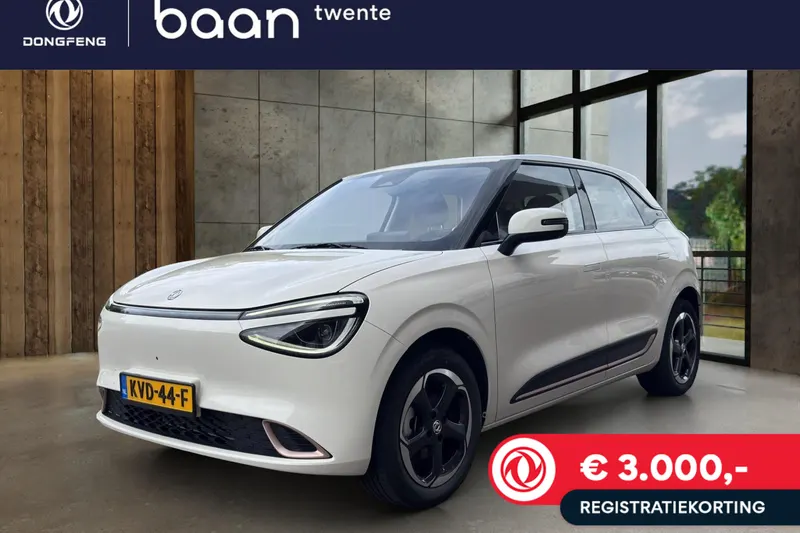 Dongfeng BOX (2026)