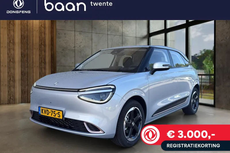 Dongfeng BOX (2026)