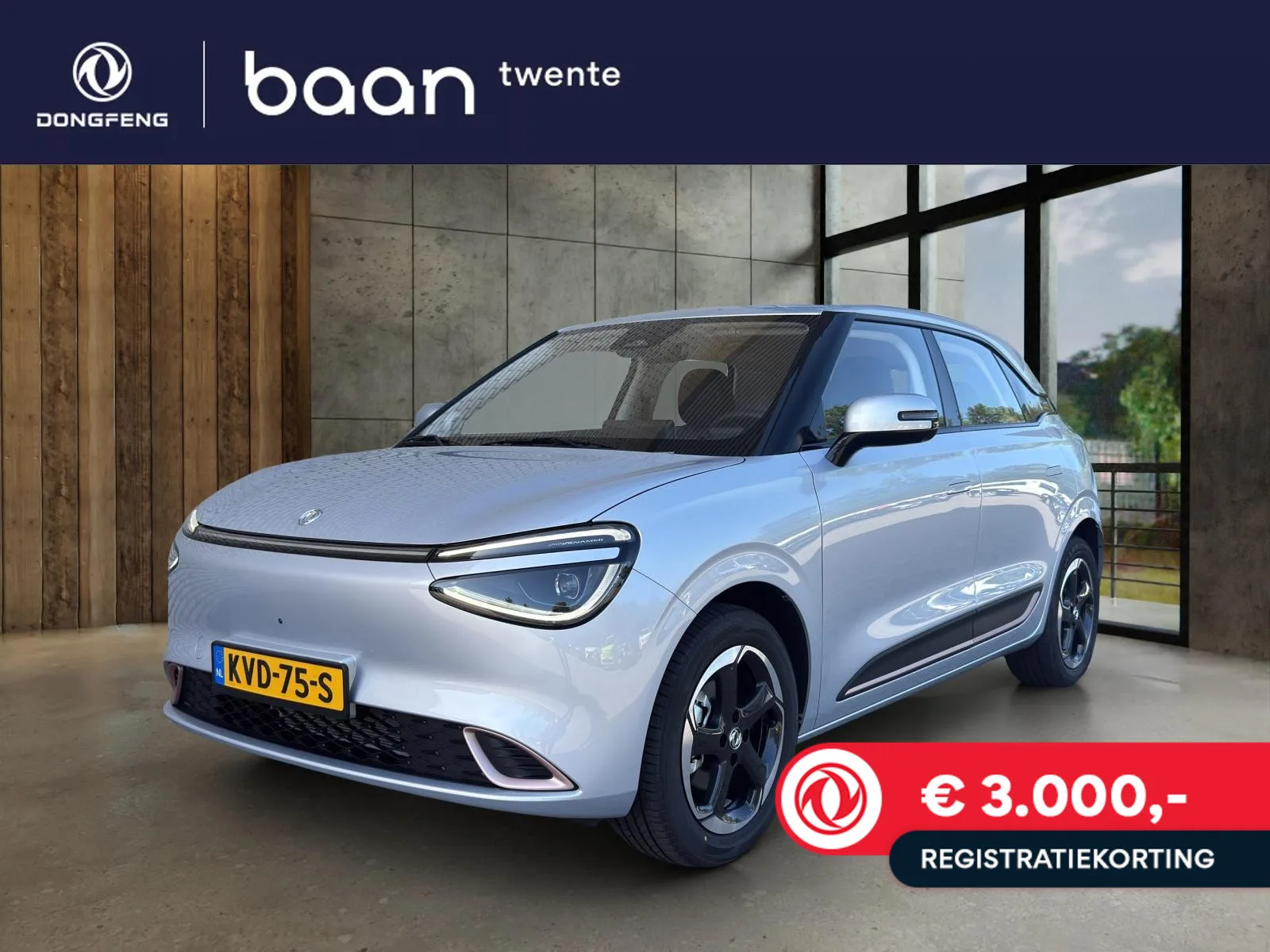 Dongfeng BOX (2026) — foto 1