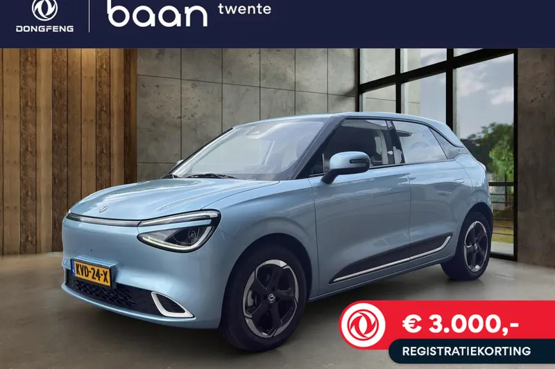 Dongfeng BOX (2026)