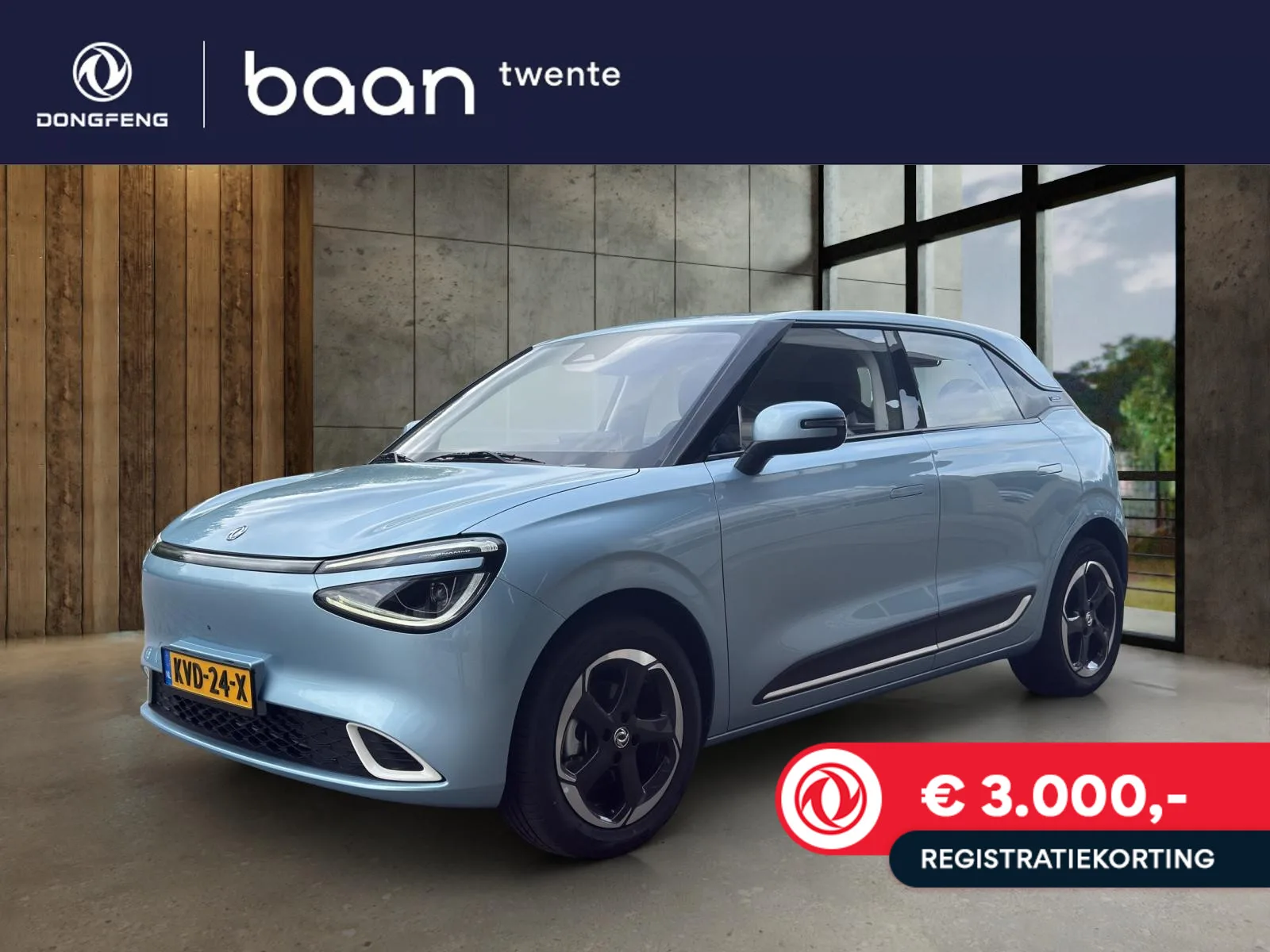 Dongfeng BOX (2026) — foto 1