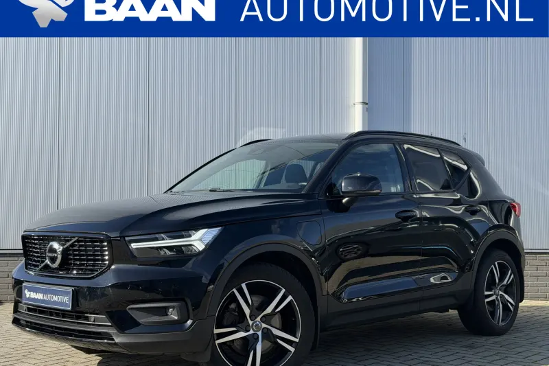 Volvo XC40 (2021)