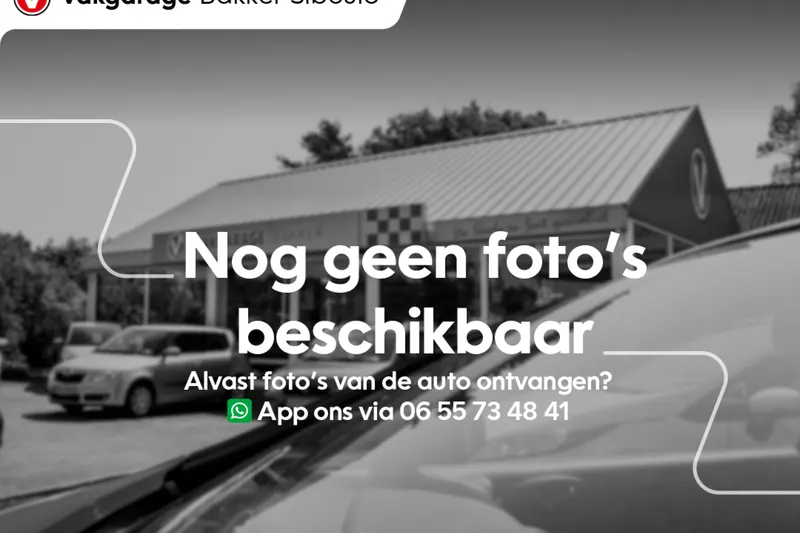 Fiat 500 (2013)