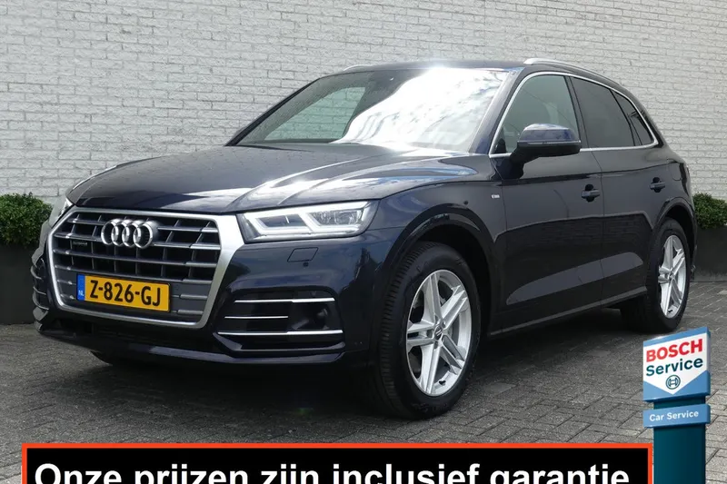Audi Q5 (2020)
