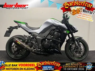 Kawasaki Z1000 (2016) — foto 1