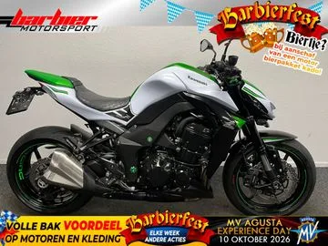 Kawasaki Z1000 (2016) — foto 1