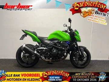 Kawasaki Z750 (2012) — foto 1