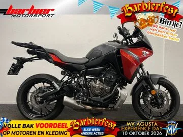 Yamaha Tracer 7 (2021) — foto 1