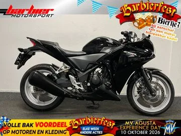 Honda CBR250R (2011) — foto 1