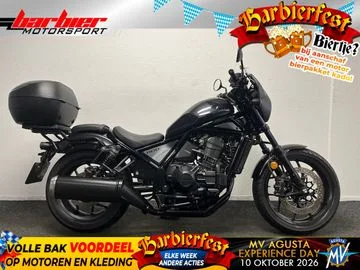 Honda CMX 1100 Rebel (2022) — foto 1