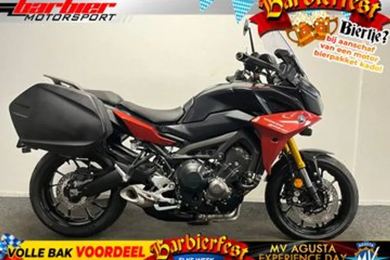 Yamaha Tracer 900 GT (2020)