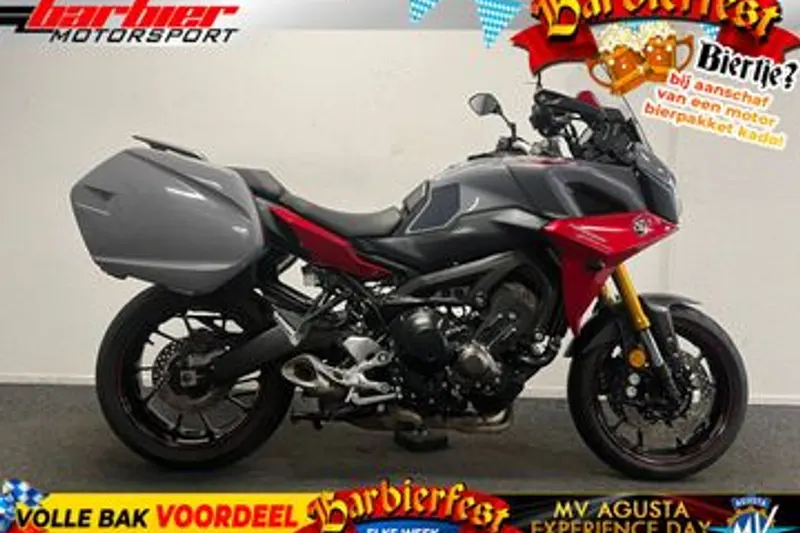 Yamaha Tracer 900 GT (2019)