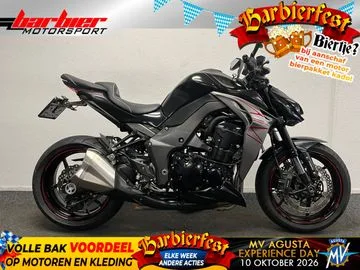 Kawasaki Z1000 (2019) — foto 1