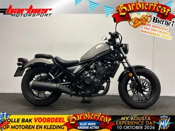 Honda CMX 500 Rebel (2018) — foto 1