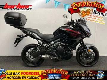 Kawasaki Versys 650 (2021) — foto 1