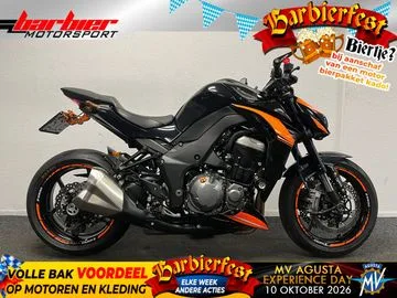 Kawasaki Z1000 (2015) — foto 1