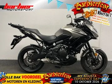 Kawasaki Versys 650 (2017) — foto 1