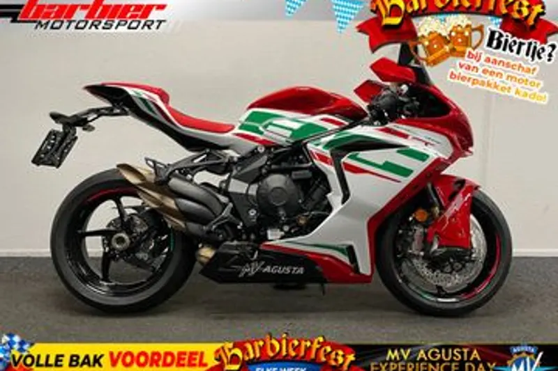 MV Agusta F3 800 (2025)