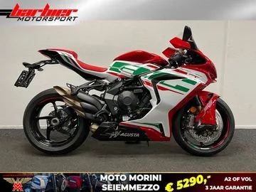 MV Agusta F3 RC (2025) — foto 1