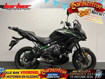 Kawasaki Versys 650 (2017) — foto 1