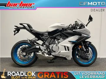 CFMoto 675SR-R (2026) — foto 1