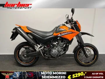 Yamaha XT 660 X (2007) — foto 1