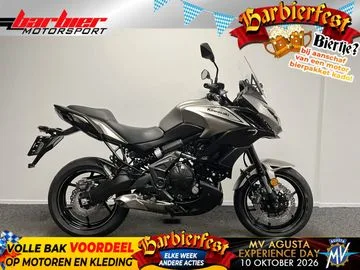 Kawasaki Versys 650 (2017) — foto 1