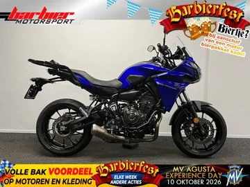 Yamaha Tracer 700 (2017) — foto 1
