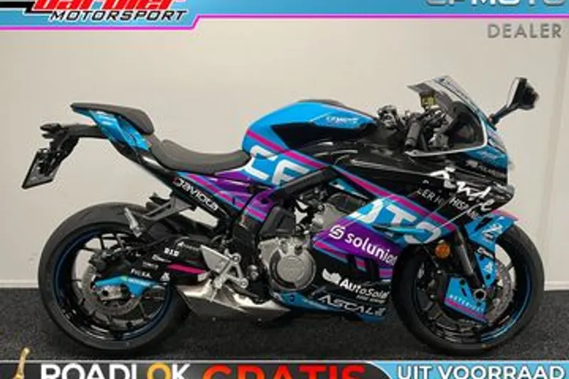 CFMoto 675SR-R (2026)