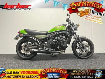 Kawasaki Vulcan S (2017) — foto 1