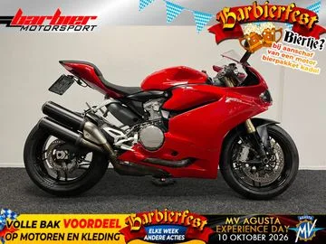 Ducati Panigale 959 (2017) — foto 1