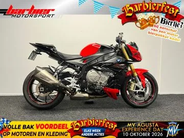 BMW S 1000 R (2017) — foto 1