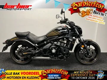 Kawasaki Vulcan S (2020) — foto 1
